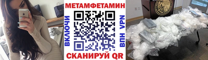 даркнет сайт  Олонец  АМФ Premium 
