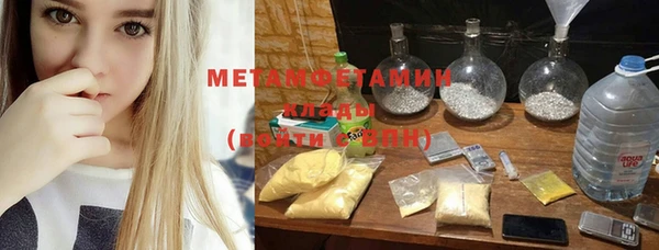 мяу мяу мука Баксан