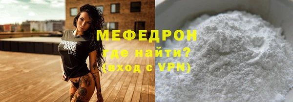 наркотики Балабаново