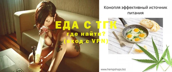 наркотики Балабаново