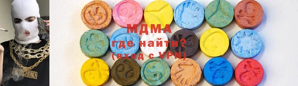 мяу мяу мука Баксан