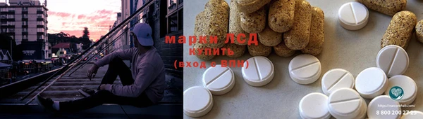 наркотики Балабаново