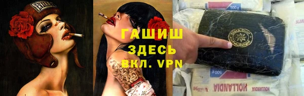 гидропоника Семилуки
