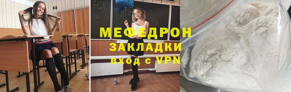 ешки Семёнов