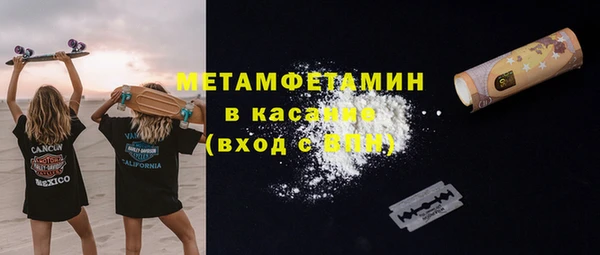 кокаин VHQ Балахна