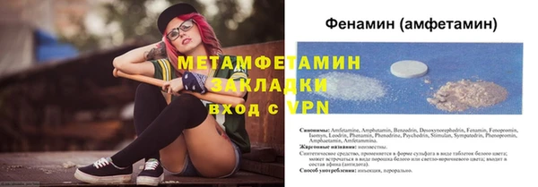 наркотики Балабаново