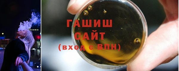 мяу мяу мука Баксан