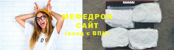 кокаин VHQ Балахна
