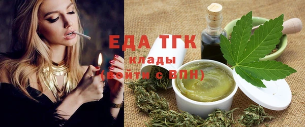 мяу мяу мука Баксан