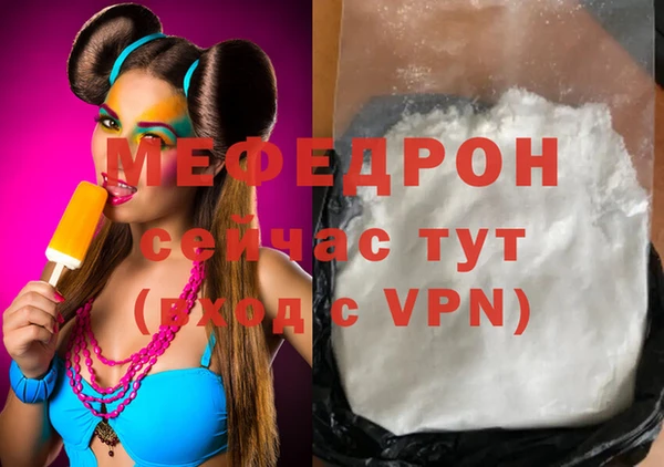 дистиллят марихуана Семикаракорск