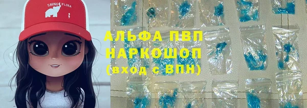 гидропоника Семилуки