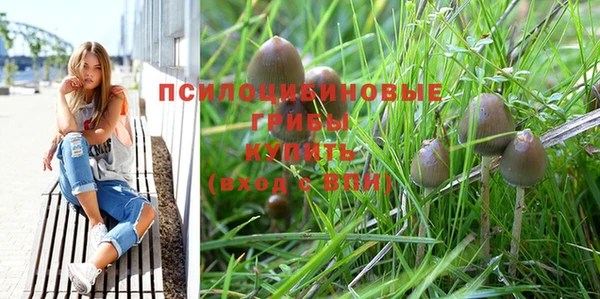 наркотики Балабаново