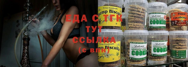 наркотики Балабаново