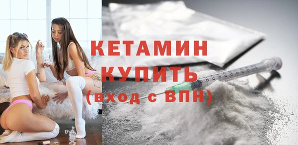 наркотики Балабаново