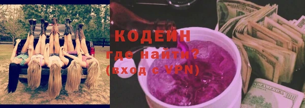 мяу мяу мука Баксан