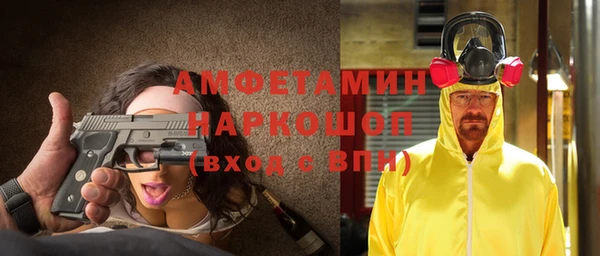 мяу мяу мука Баксан