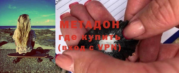 мяу мяу мука Баксан