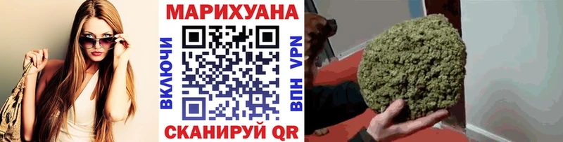 Каннабис MAZAR  как найти наркотики  Олонец 
